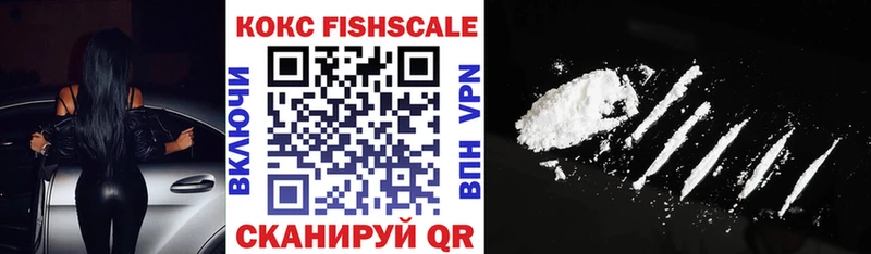 Cocaine Перу  Купить  Любим 