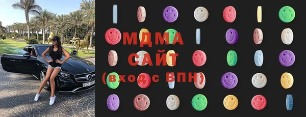 спайс Кинешма