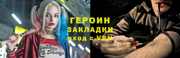 дживик Киреевск
