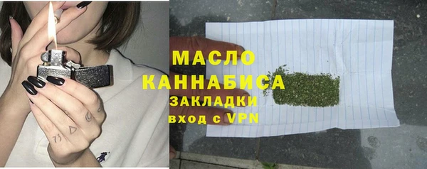 бутират Киренск