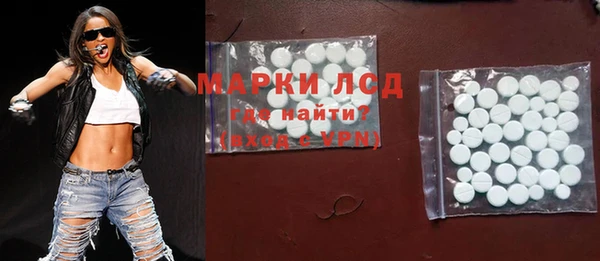 бутират Киренск