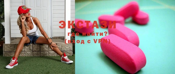 спайс Кинешма