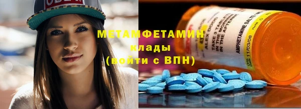 бутират Киренск