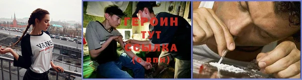 бутират Киренск