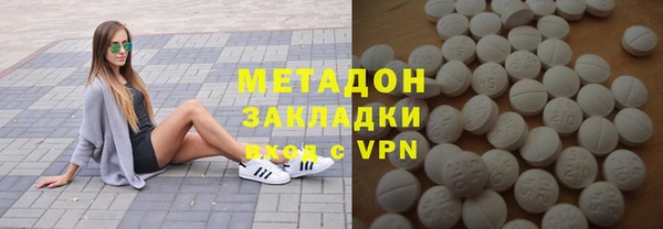 бутират Киренск