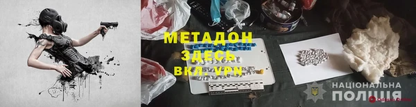 дживик Киреевск