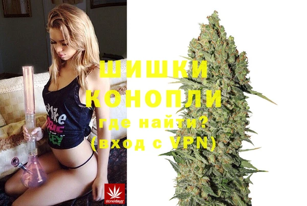 бутират Киренск