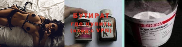 дживик Киреевск