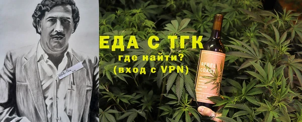 бутират Киренск