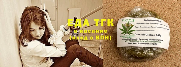 бутират Киренск