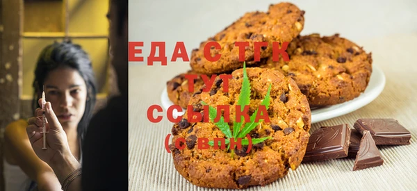 бутират Киренск