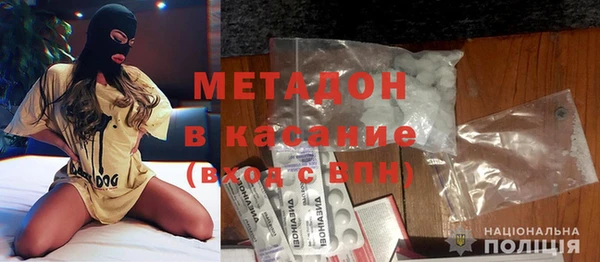 спайс Кинешма