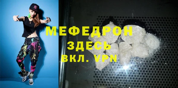 дживик Киреевск