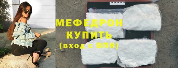 бутират Киренск