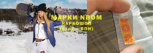 дживик Киреевск