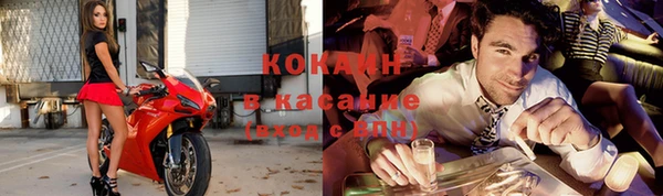 дживик Киреевск