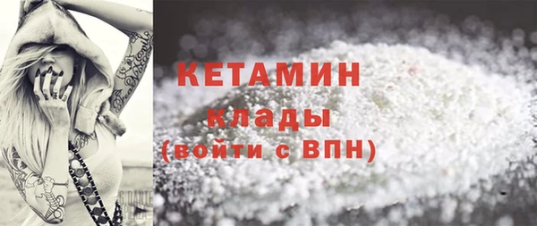 бутират Киренск