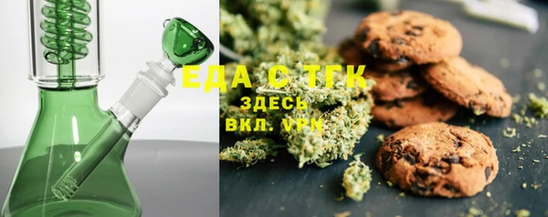 бутират Киренск