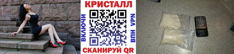 Купить закладки  Любим  Первитин Декстрометамфетамин 99.9% 