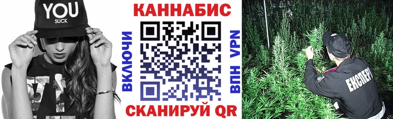 Шишки марихуана ГИДРОПОН  Купить  Любим 